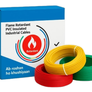 NVI Guard Cable (FR-LSH)